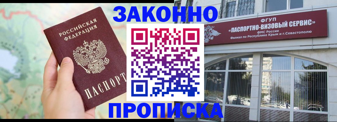 форма 3 в Нефтеюганске